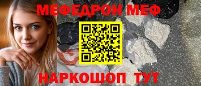 apvp Гусиноозёрск