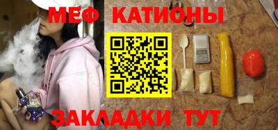 героин Гусь-Хрустальный