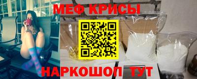 apvp Гусиноозёрск
