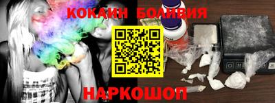 apvp Гусиноозёрск