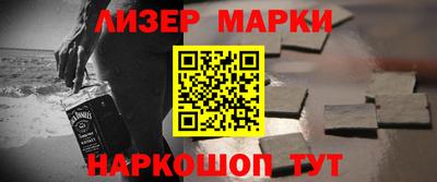 круглые Заводоуковск