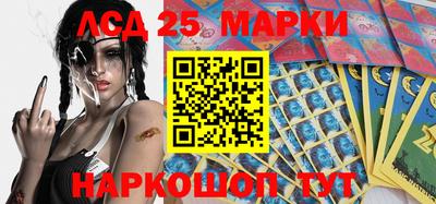 apvp Гусиноозёрск