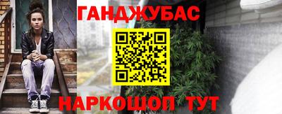 apvp Гусиноозёрск