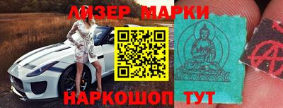 мефедрон Жуковский