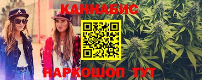 apvp Гусиноозёрск