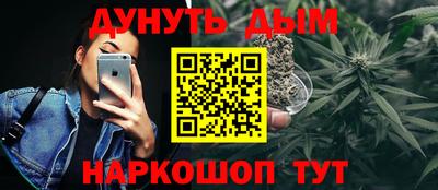 героин Гусь-Хрустальный