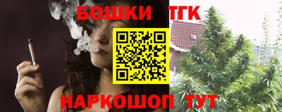 apvp Гусиноозёрск