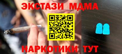 героин Гусь-Хрустальный