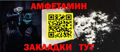 героин Гусь-Хрустальный