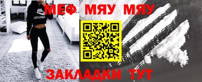 героин Гусь-Хрустальный